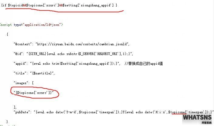 阿里旺旺图片20190526231032.jpg